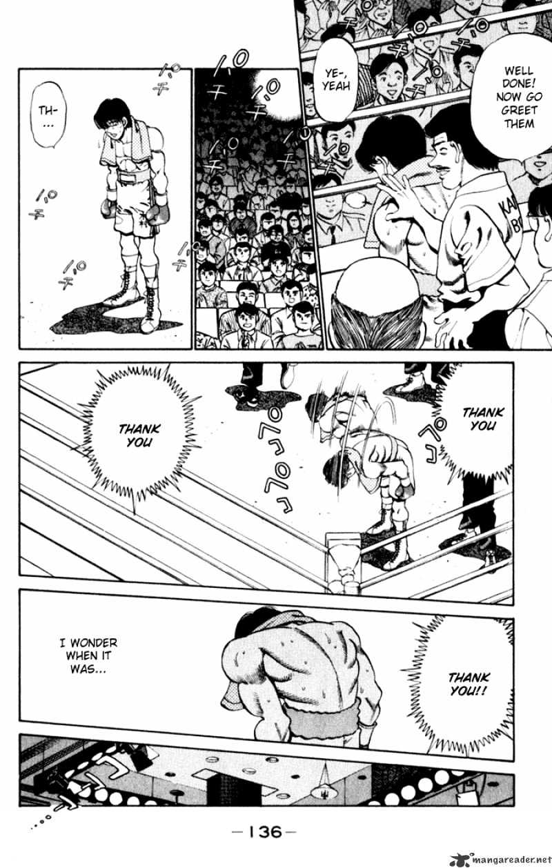 Hajime no Ippo: Fighting Spirit, Chapter 221 image 14